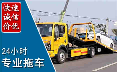沅江拖车救援场景与案例