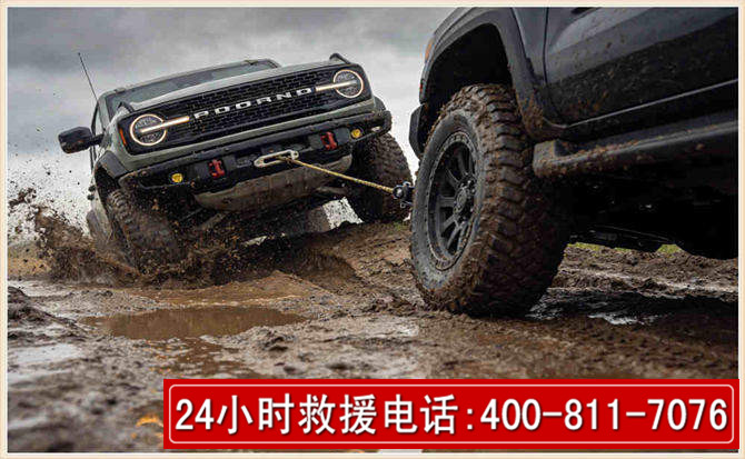沅江长春汽车道路救援公司2026年7月备战台风巴威全面落实救援前置准备工作