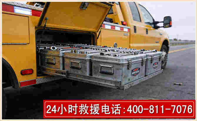 沅江强台风下的新能源汽车救援的六大注意事项